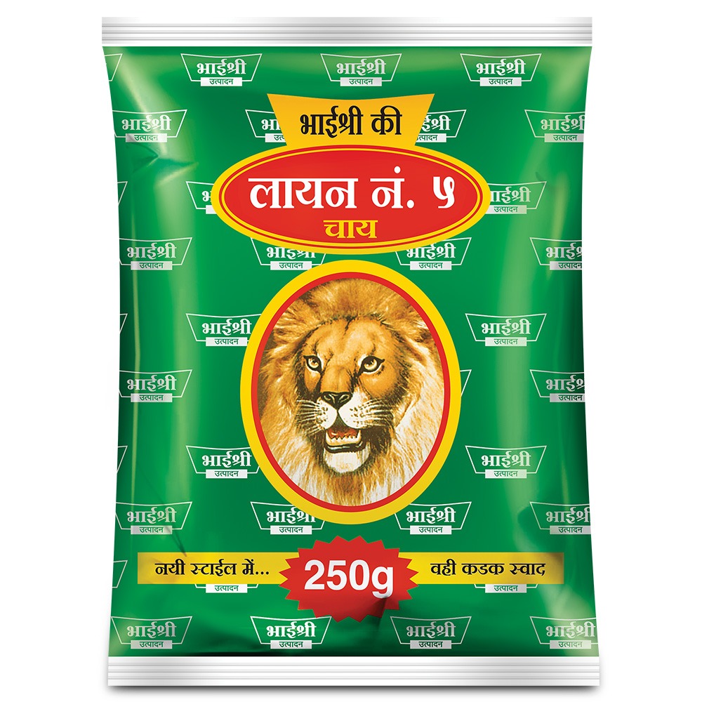 Bhaishree Lion No. 5